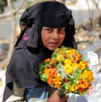 Faces from Yemen 12 (12)