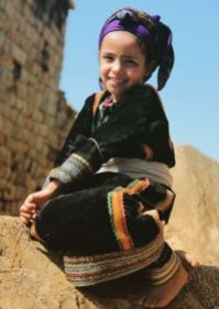 Faces from Yemen 14 (4)
